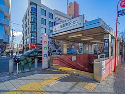 周辺施設の画像