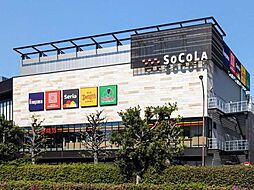 周辺施設の画像