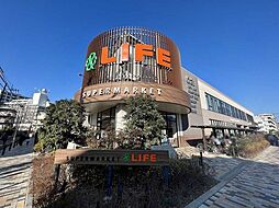 ライフ桜新町店 560m