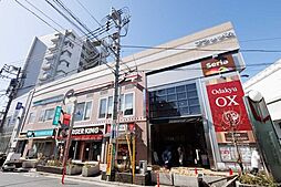 周辺施設の画像