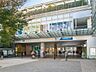 周辺：小田急線「成城学園前」駅 1436m