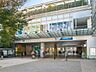 周辺：小田急線「成城学園前」駅 800m