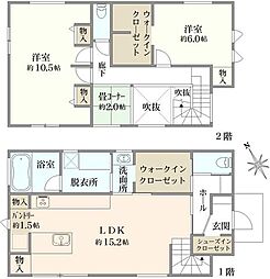 狛江市東野川3丁目 戸建