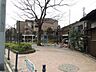 周辺： 区立したのやばし公園 70m