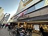周辺：東急ストア　目黒店 950m