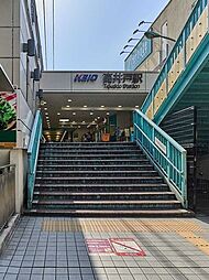 京王井の頭線「高井戸」駅  560m