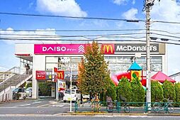 ダイソー 高井戸店 850m