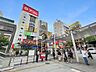 周辺：中野サンモール 510m