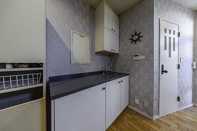 洗面 杉並区高円寺南5丁目