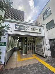 周辺施設の画像