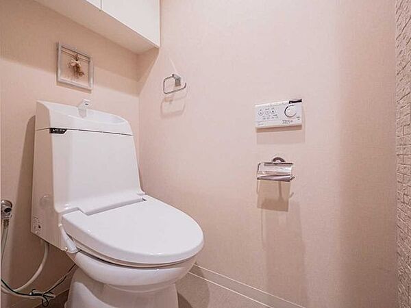 トイレを拡大表示