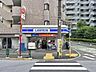 周辺： ローソン北新宿1丁目店 90m