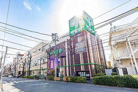 サミットストア 鷺宮店 280m
