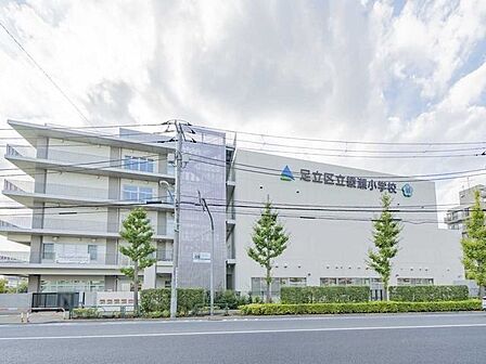綾瀬小学校 760m
