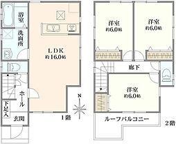 足立区平野3丁目 中古戸建