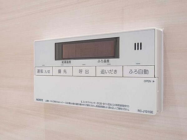 浴室