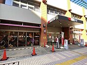  西友川口本町店 360m