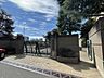 周辺：さいたま市立常盤中学校 1500m