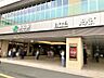 周辺：「浦和」駅 240m