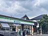 周辺： ファミリーマート西東京西原町店 300m