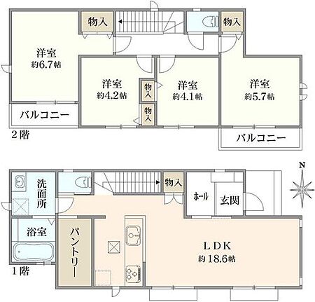 物件画像