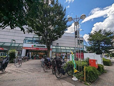 マルエツ調布店 140m