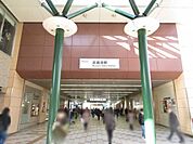中央線「武蔵境」駅 750m