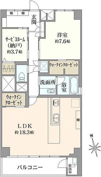 間取りを拡大表示