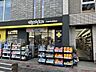 周辺：マツモトキヨシ芦花公園駅前店 500m