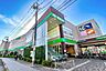 周辺：サミット三鷹台団地店 950m