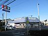 周辺：ウエルパーク　三鷹牟礼店 330m