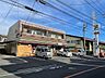 周辺：セブンイレブン　三鷹牟礼4丁目店 100m