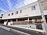 周辺：上木崎保育所(ひだまり保育園) 400m