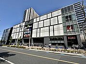  ヤオコー武蔵浦和店 280m