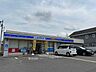 周辺：ローソン東松山高坂店 860m
