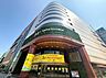 周辺： ららテラス川口店 890m
