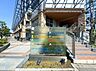 周辺： シティデュオタワー川口医療モール 320m