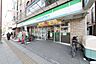 周辺： ファミリーマート 川口駅東口店 280m