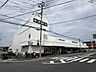 周辺：ジャパンミート卸売市場 鳩ヶ谷店 397m
