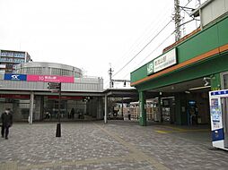 周辺施設の画像