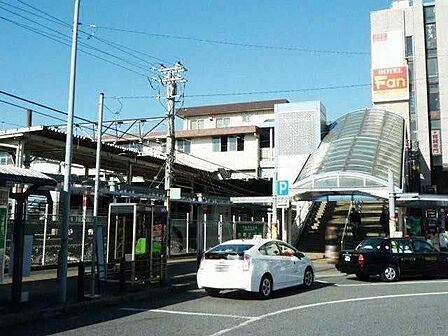 京葉線「蘇我」駅 1680m