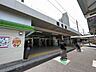 周辺： 中央・総武線「稲毛」駅  960m