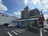周辺：ファミリーマート我孫子駅北口店 350m