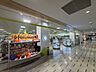 周辺：Seria あびこショッピングプラザ店 400m