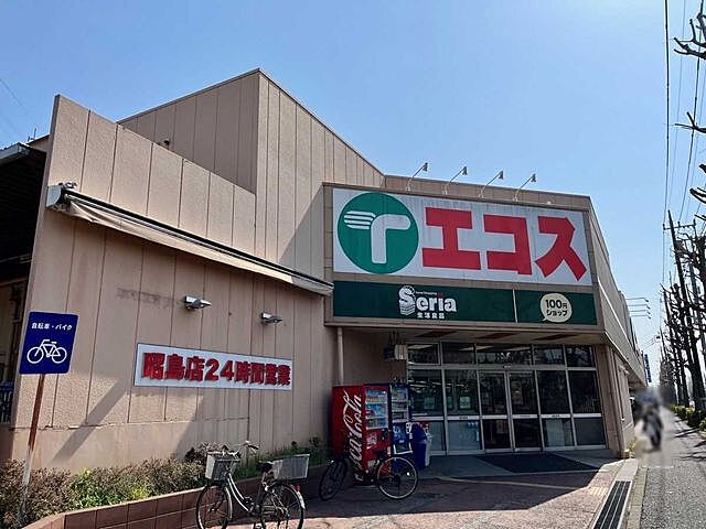 周辺 オハナ昭島中神 6階/-