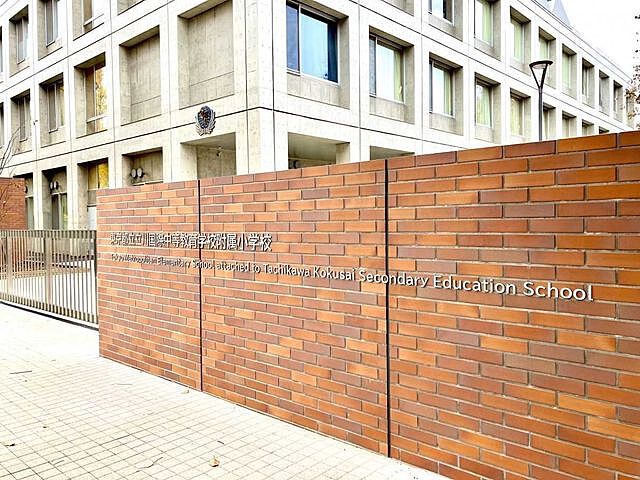 周辺 セレナハイム立川スクエアコート 3階/-