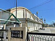 八王子市立第四小学校 950m