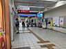 周辺：武蔵境駅 500m