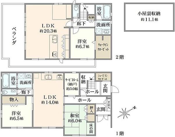 間取り