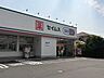 周辺：ドラッグセイムス国分寺並木町店 843m